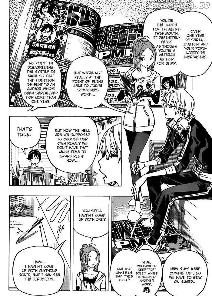 Baku Chapter 115 image 02_optimized